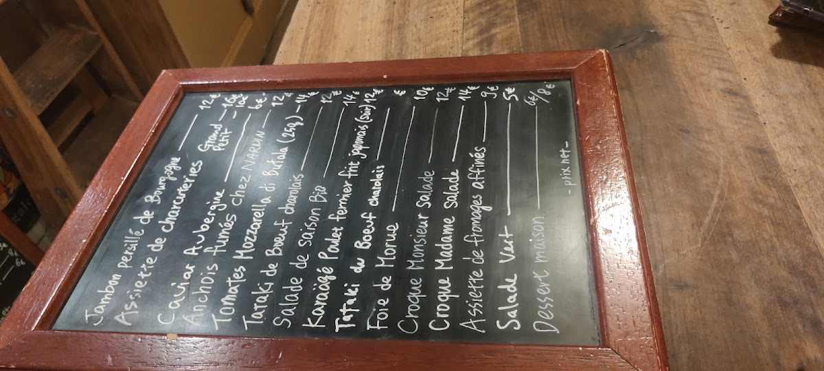 Menu Photo 3