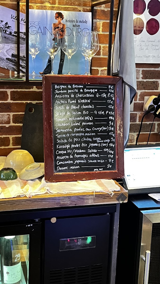 Menu Photo 4