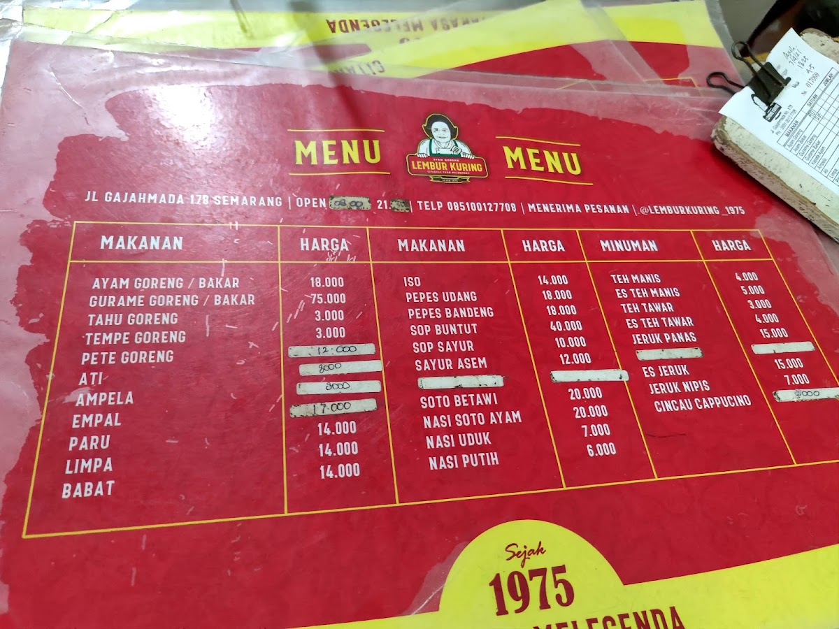 Menu Photo 6