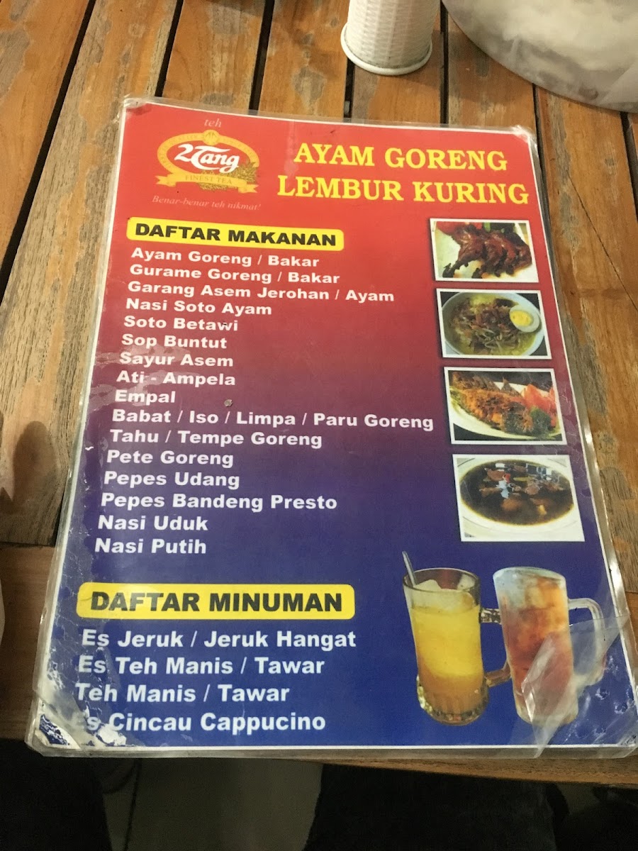Menu Photo 8