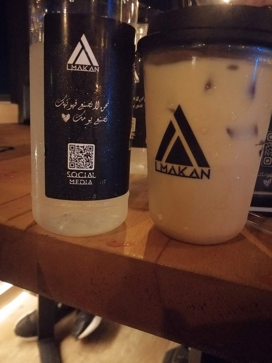 Almakan cafe - Photo 8