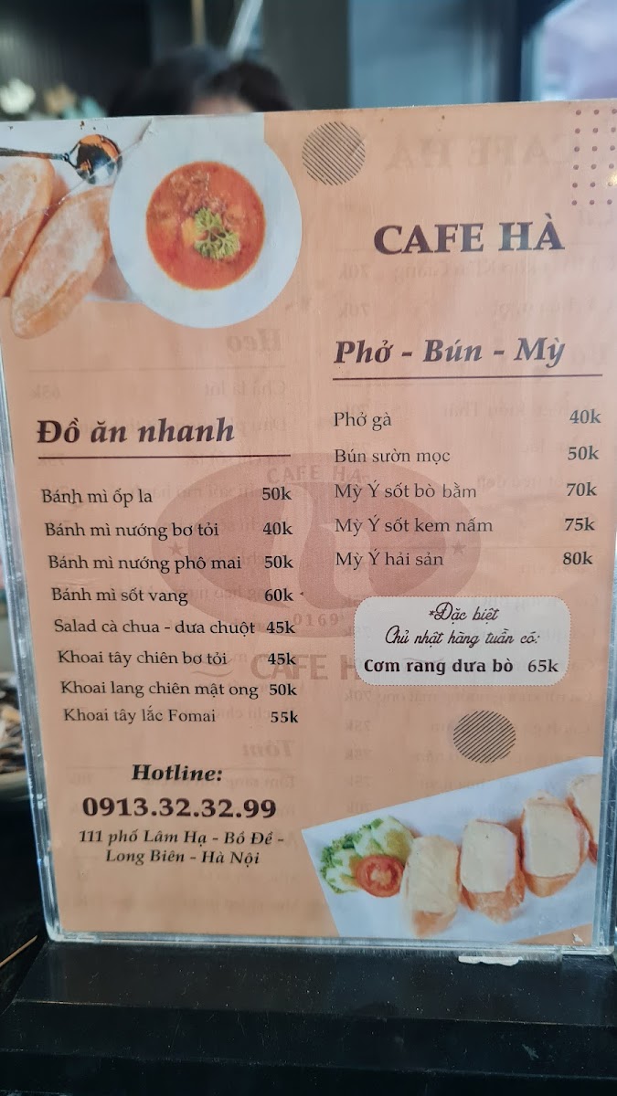 Menu Photo 2