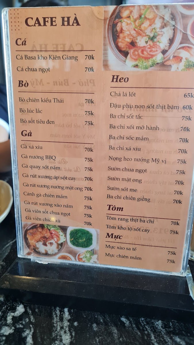 Menu Photo 3