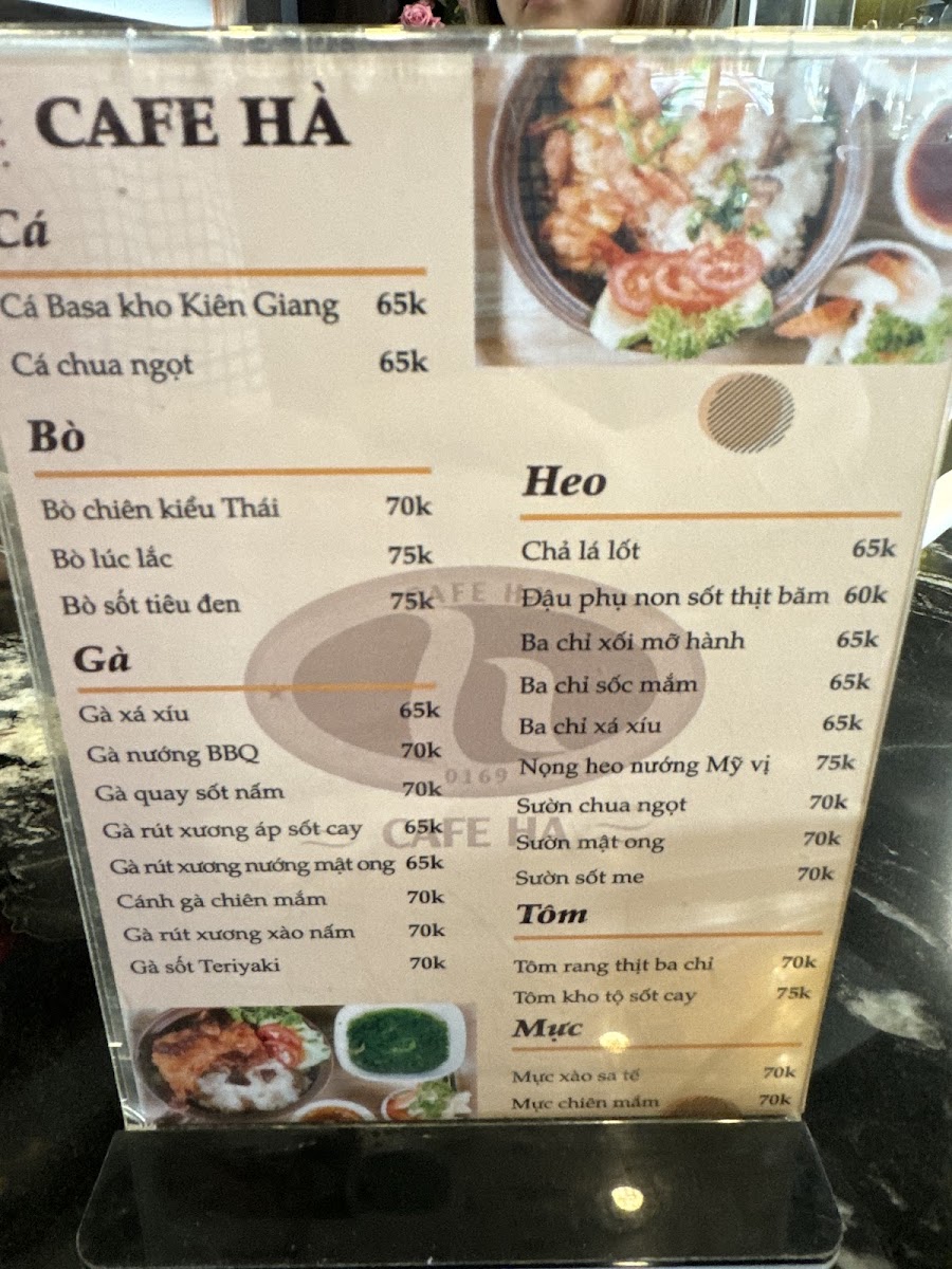 Menu Photo 4