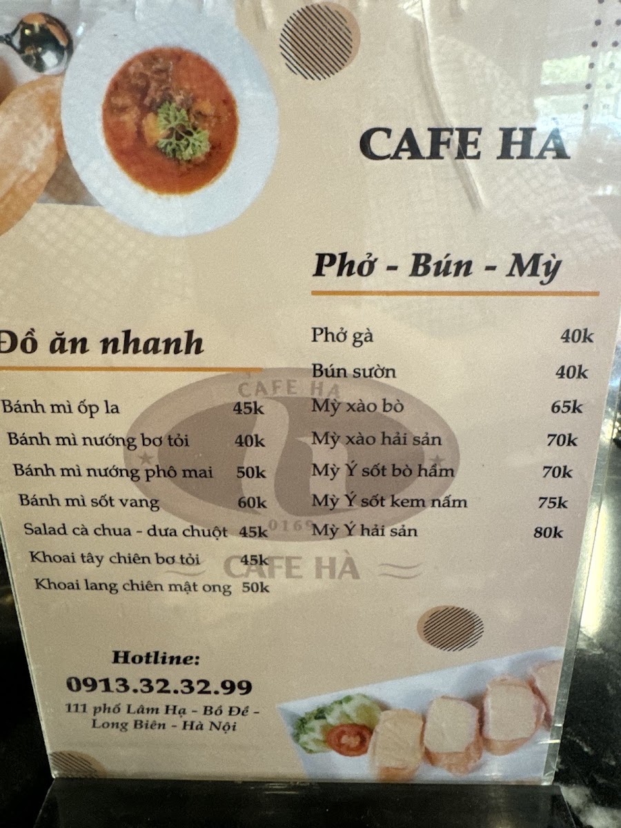 Menu Photo 5
