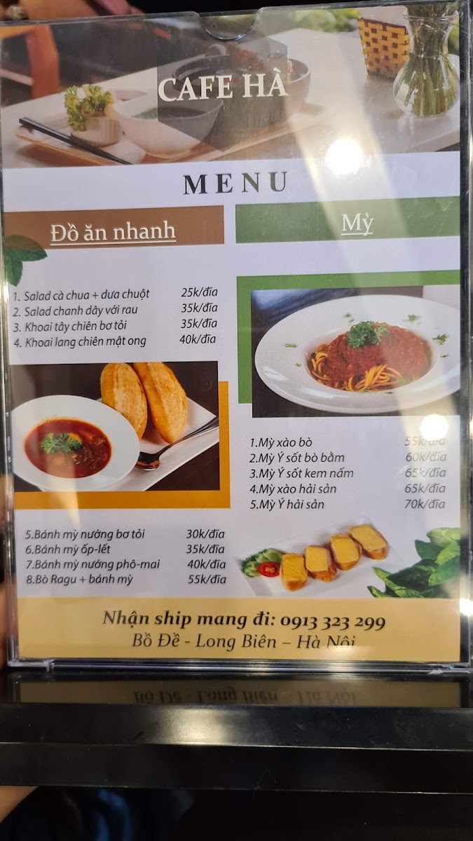 Menu Photo 7