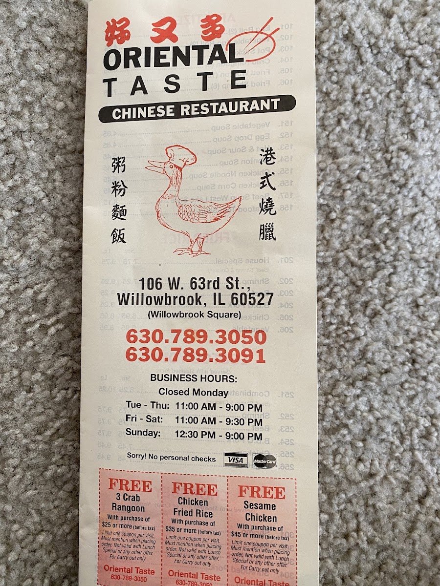 Menu Photo 6