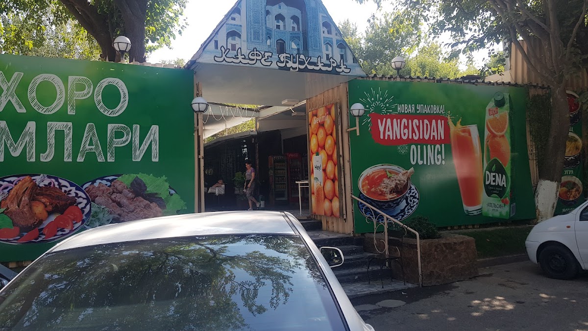 Cafe Bukhara