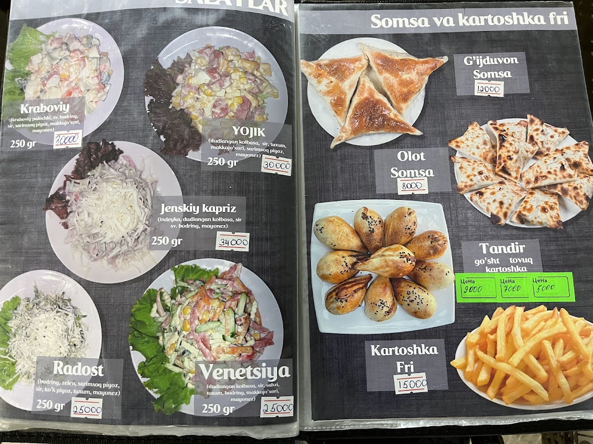 Menu Photo 0