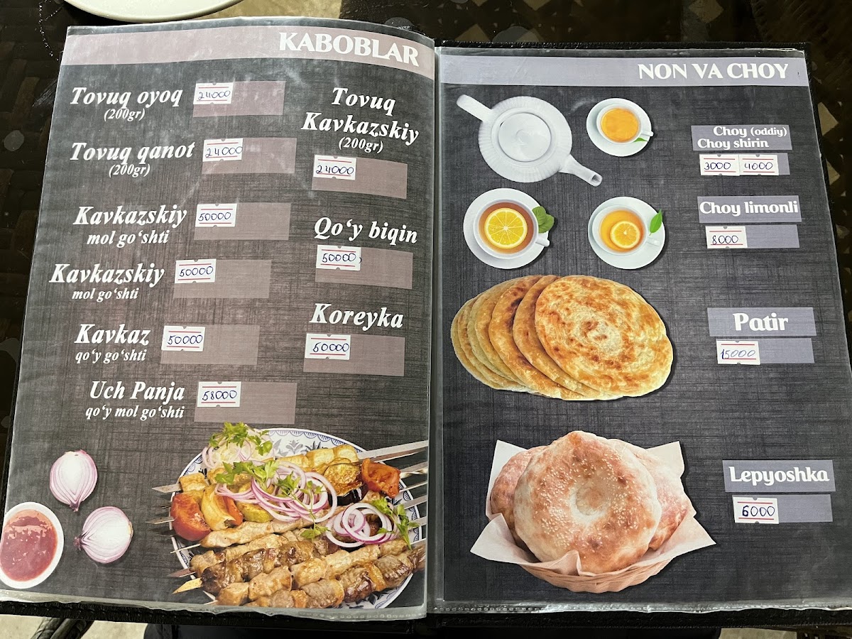 Menu Photo 2