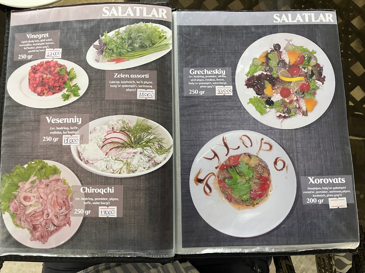 Menu Photo 5