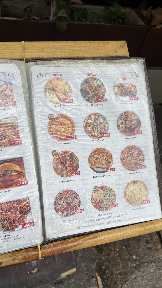 Menu Photo 2