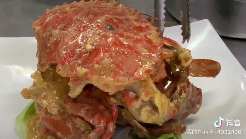 Xin Lai Lai Seafood Restaurant - Photo 1