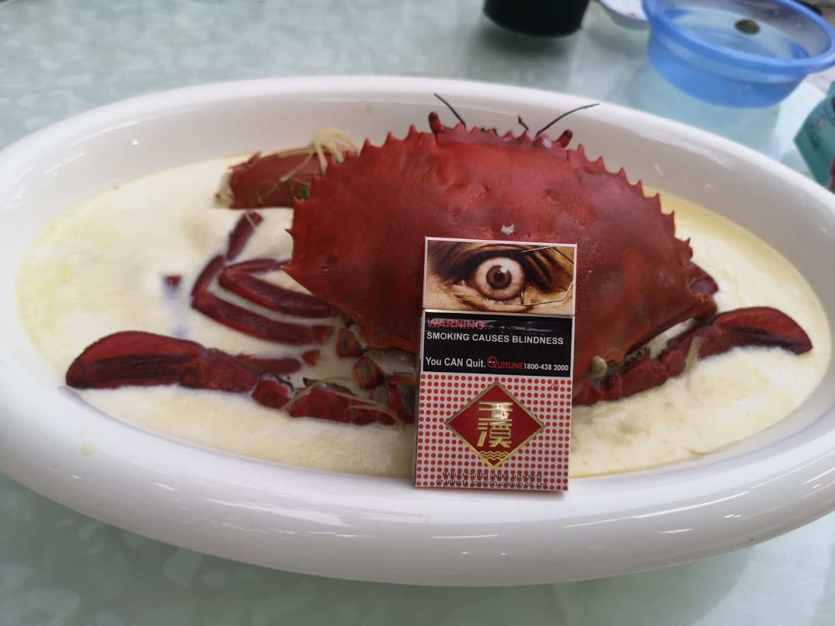 Xin Lai Lai Seafood Restaurant - Photo 4