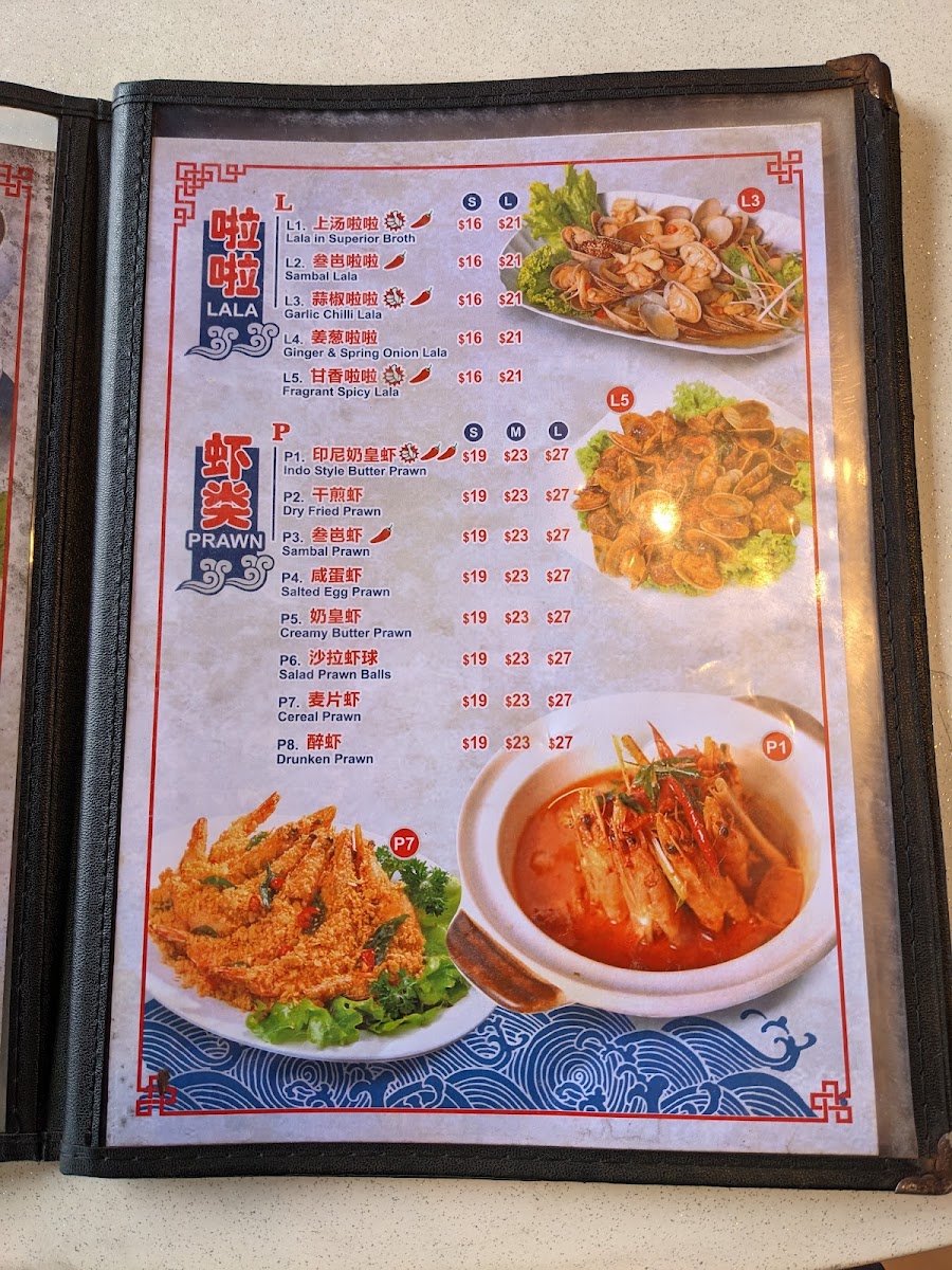 Menu Photo 4