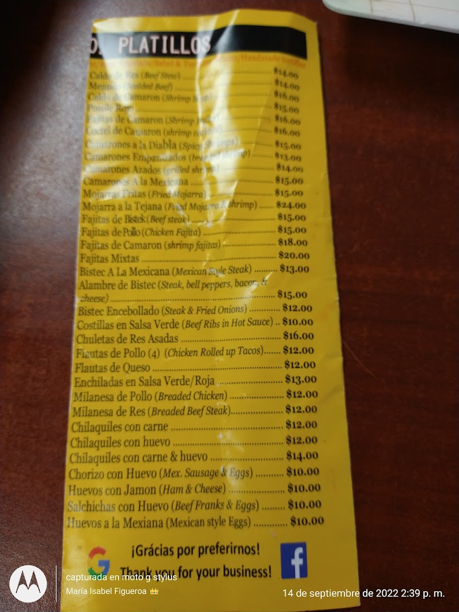 Menu Photo 3