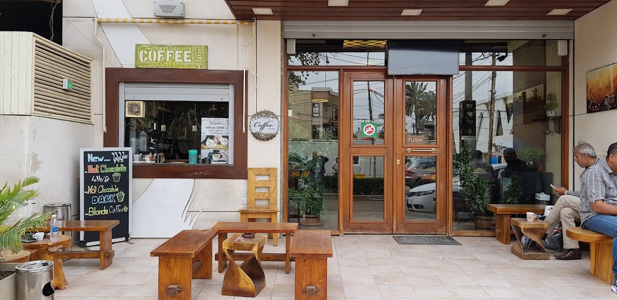 Alibaba Cafee , علي بابا