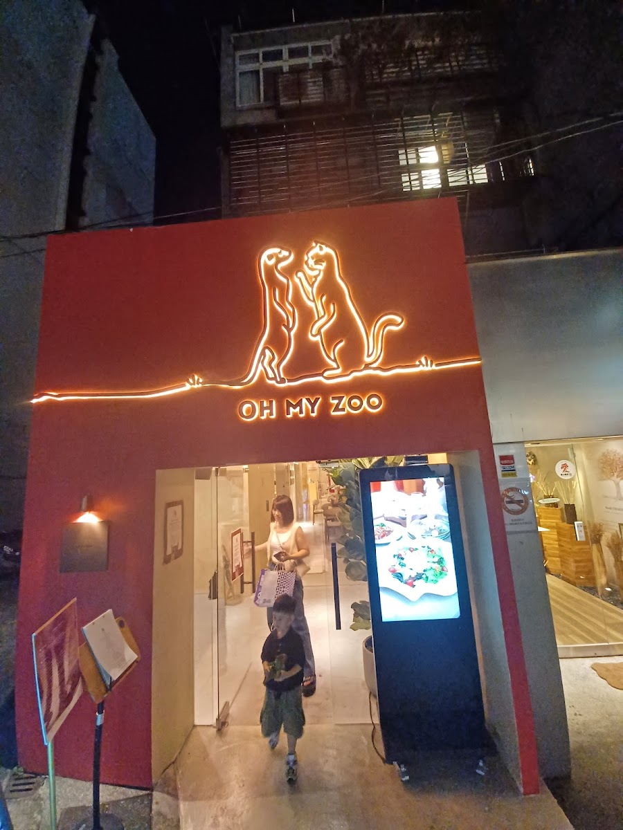 OH MY ZOO 寵物咖啡廳 - Photo 4