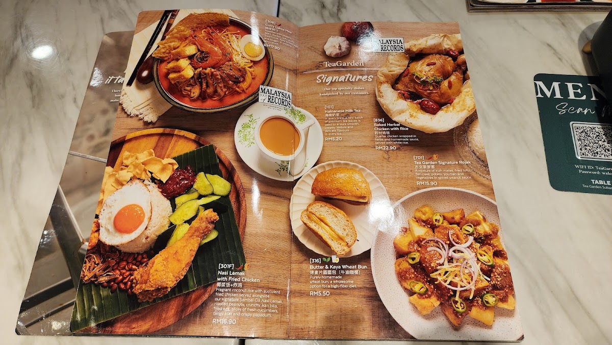 Menu Photo 0