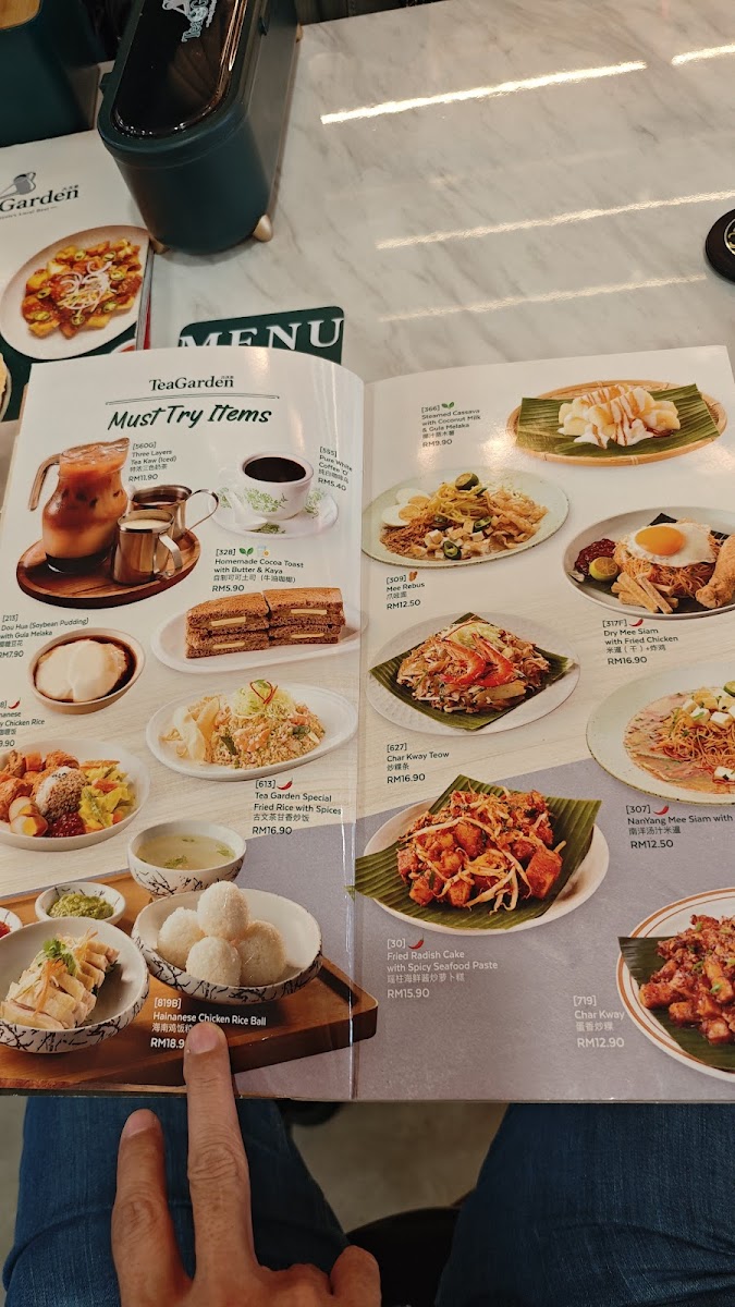 Menu Photo 4