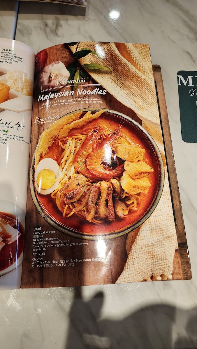 Menu Photo 7
