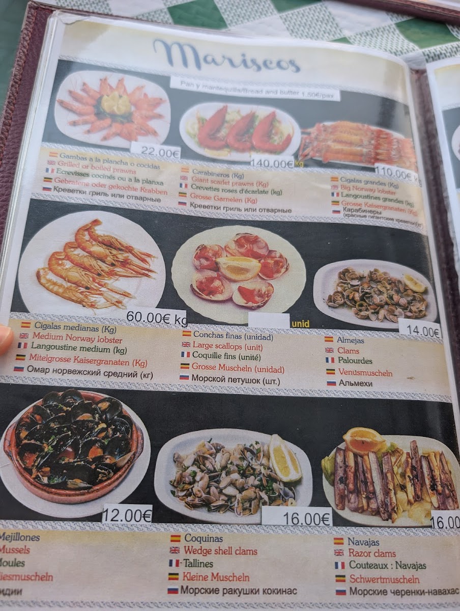 Menu Photo 3