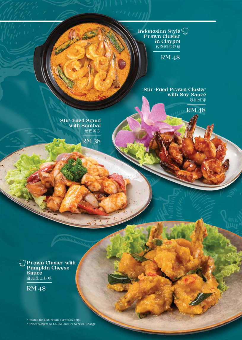 Menu Photo 9