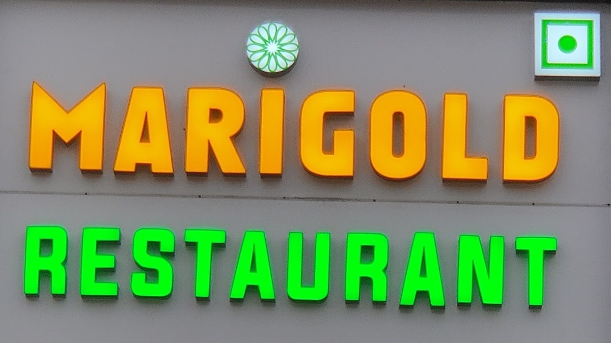 Marigold restaurant and banquet - Photo 3