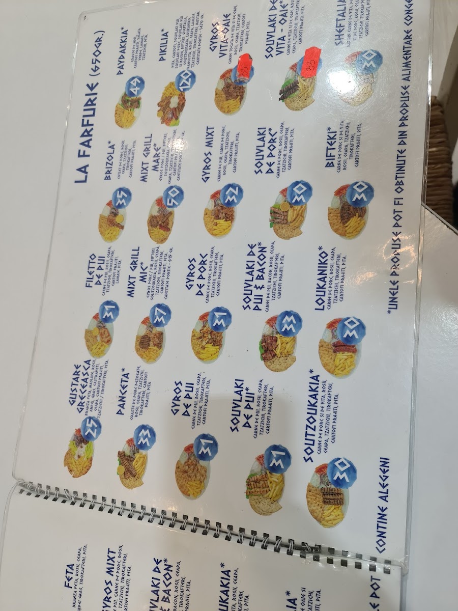 Menu Photo 6