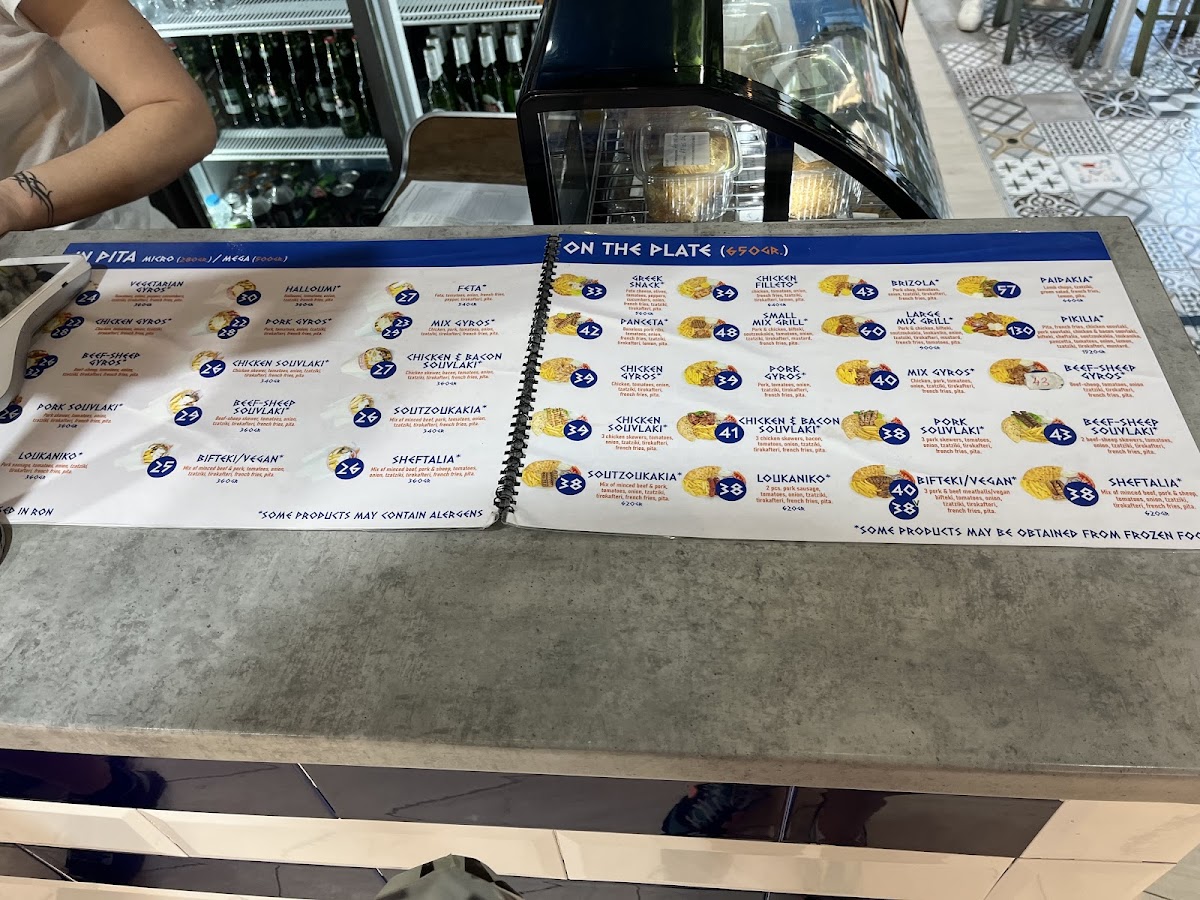 Menu Photo 8