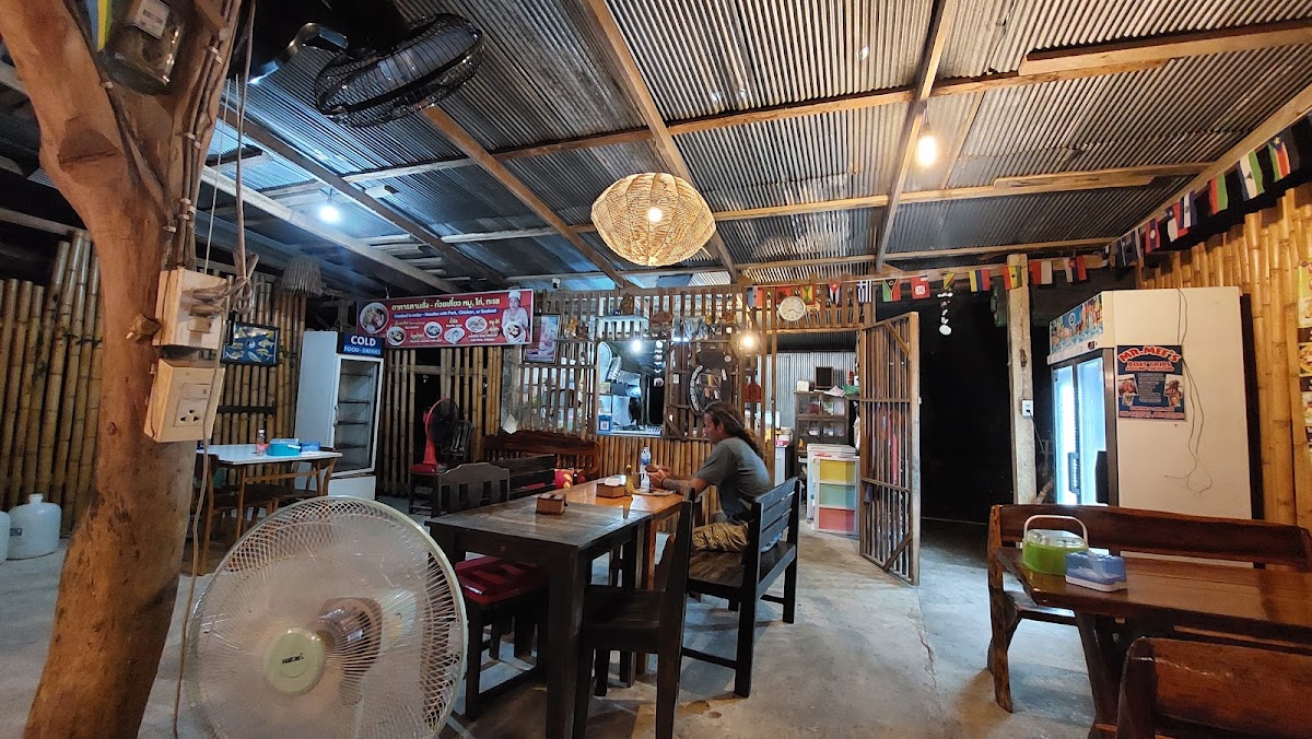 Mama Pa Restaurant