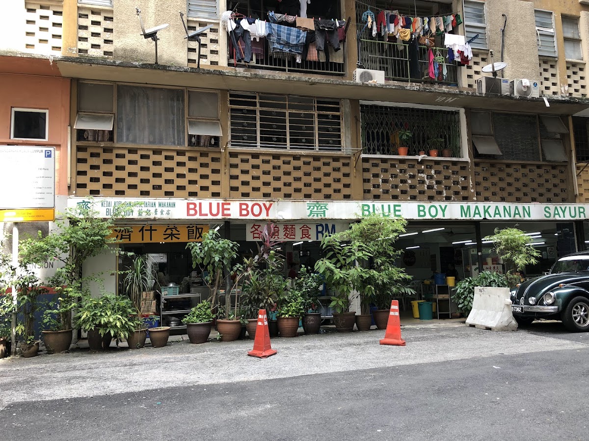 Blue Boy Vegetarian Food Court - Bukit Bintang