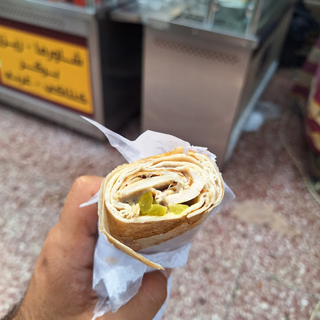 شاورما دجاج