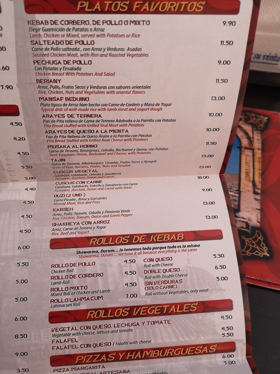 Menu Photo 3