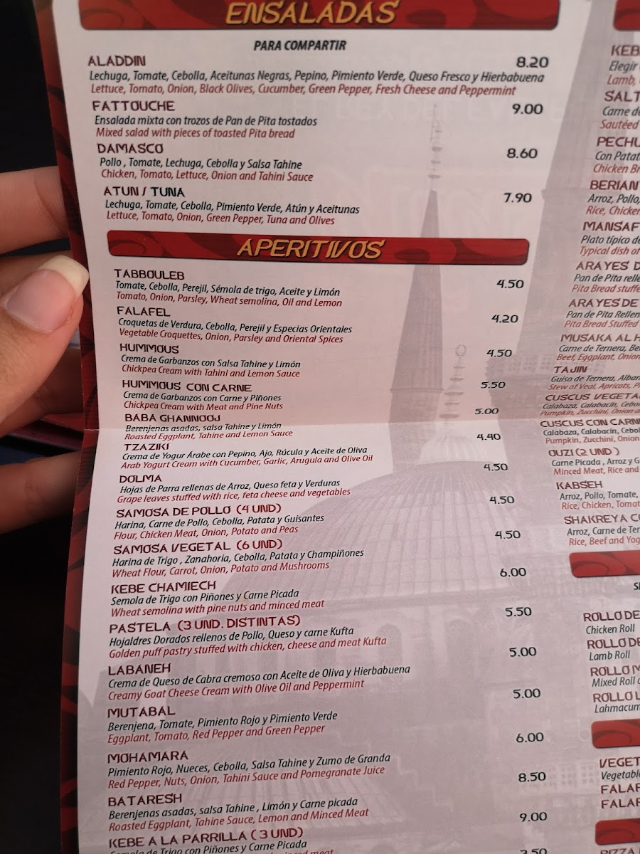 Menu Photo 6