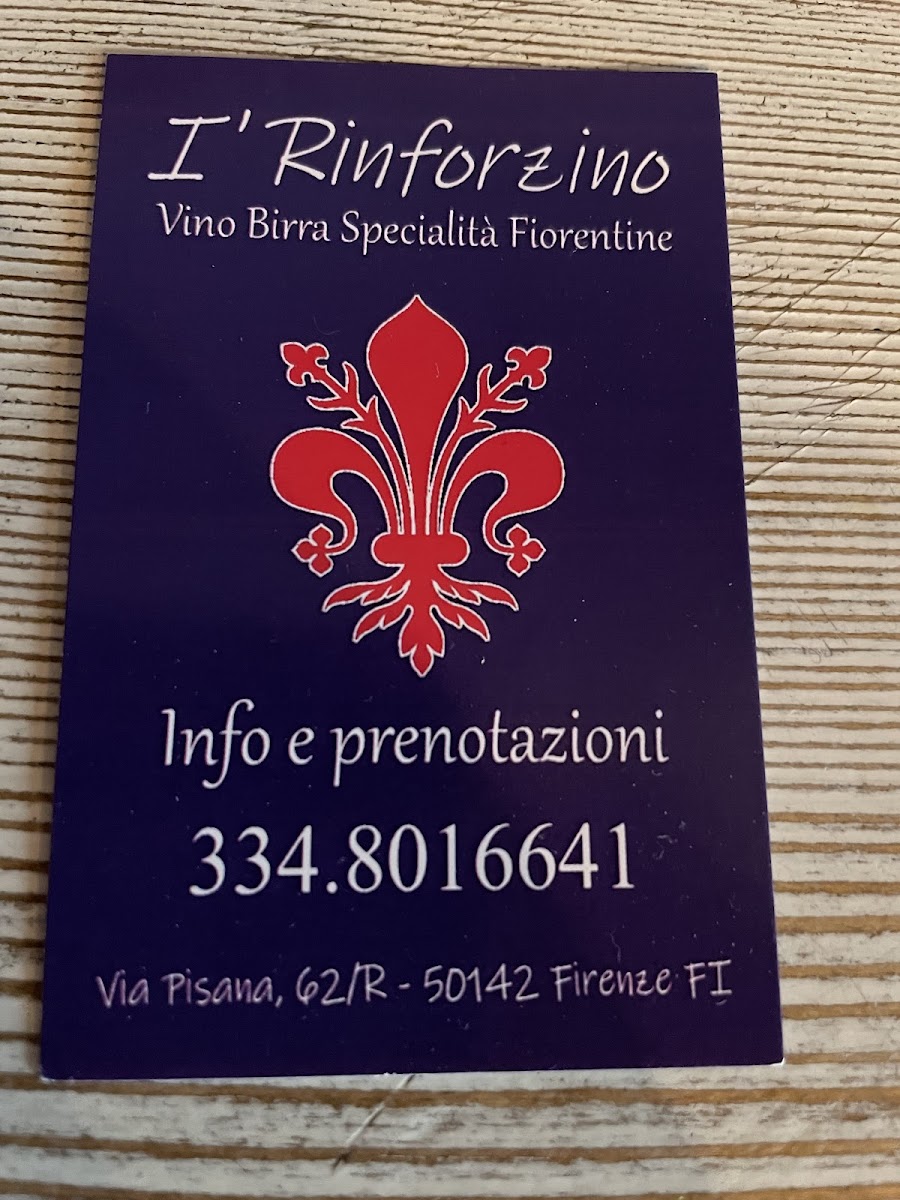 Menu Photo 9