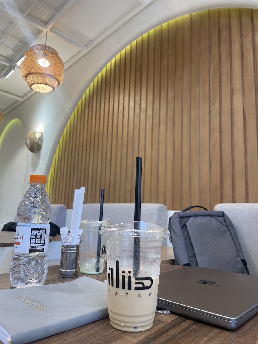 Hatan Coffee - Photo 7
