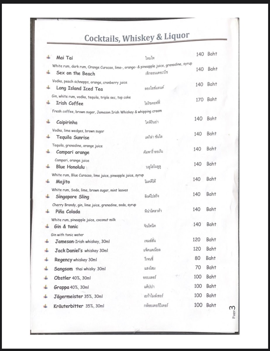 Menu Photo 8