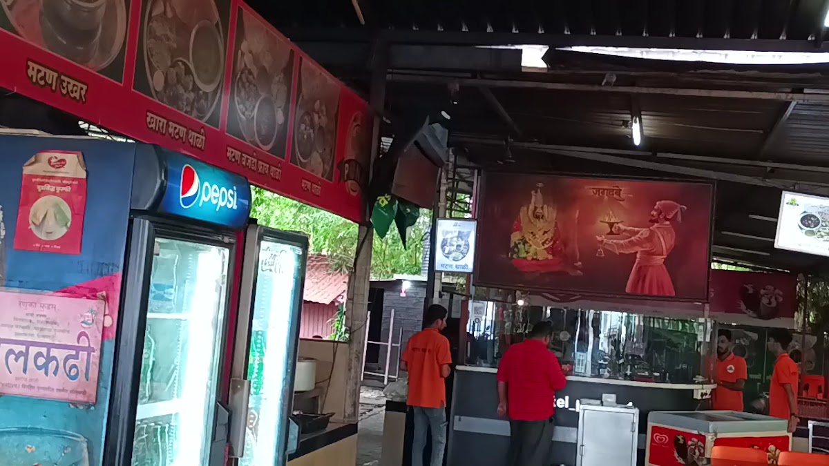 Hotel Poona Veg Nonveg Uruli devachi - Photo 1