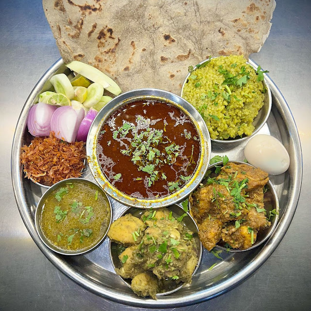 Special Chicken Thali