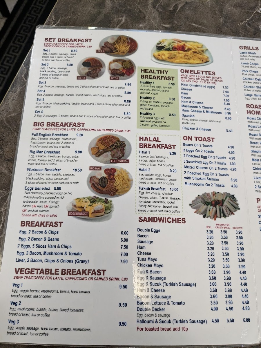Menu Photo 0