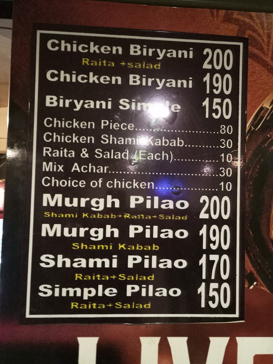 Menu Photo 5