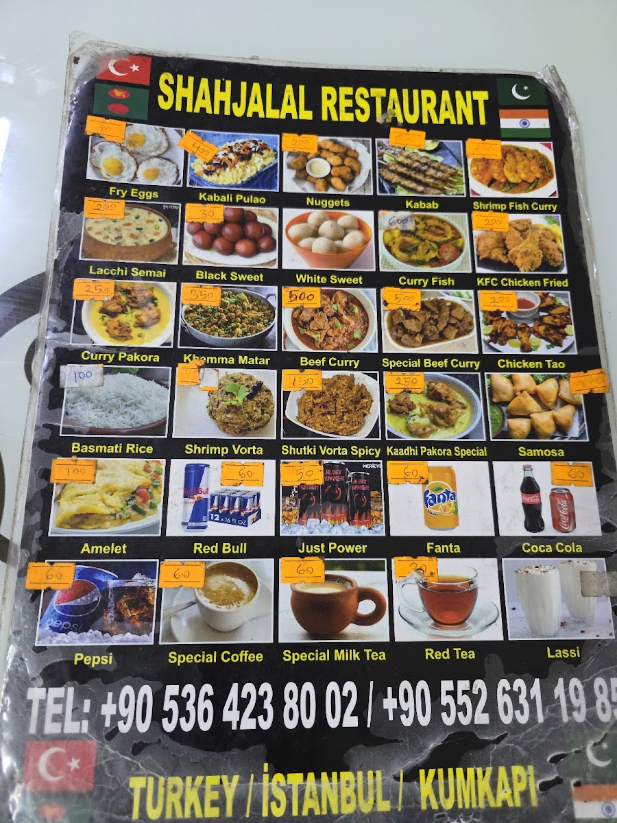 Menu Photo 9