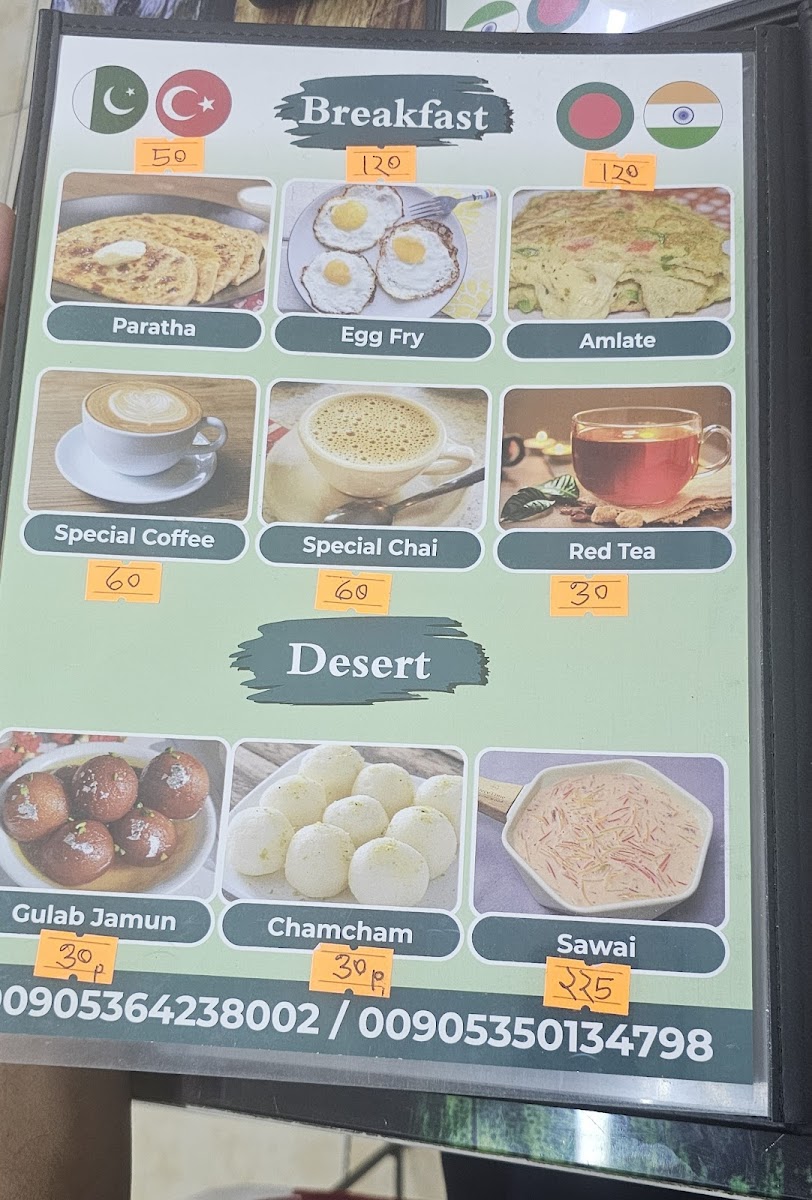 Menu Photo 3