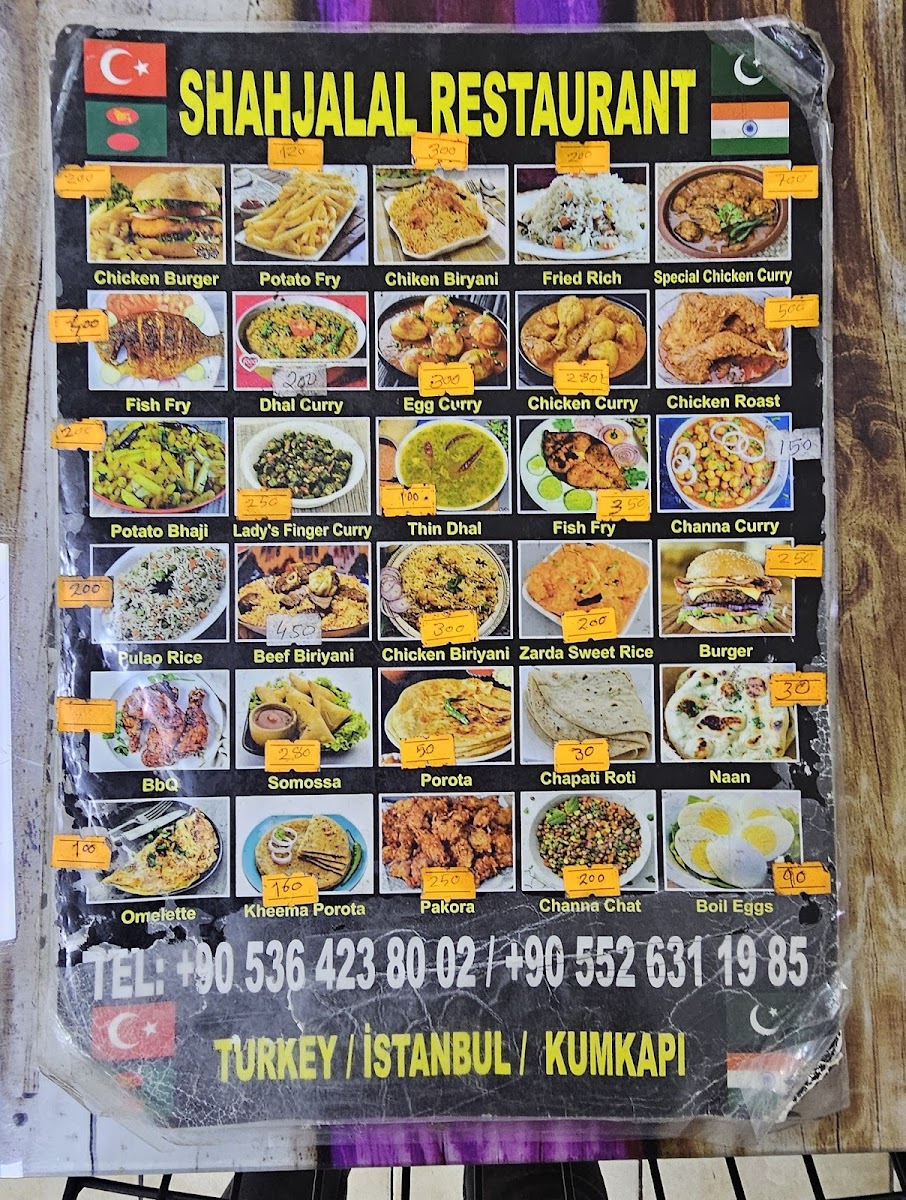 Menu Photo 4