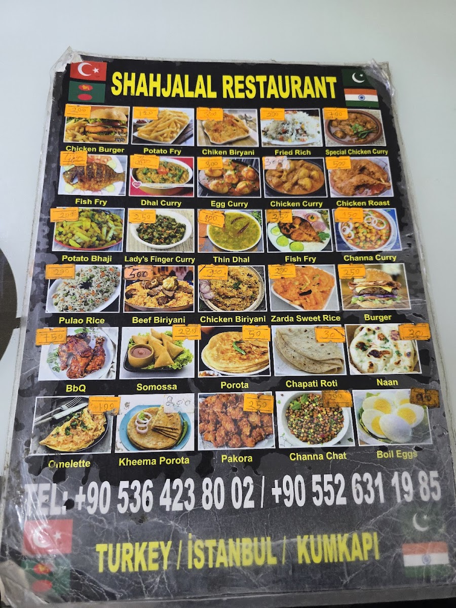 Menu Photo 5
