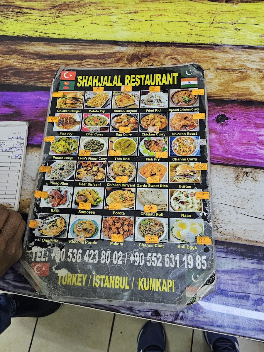 Menu Photo 7
