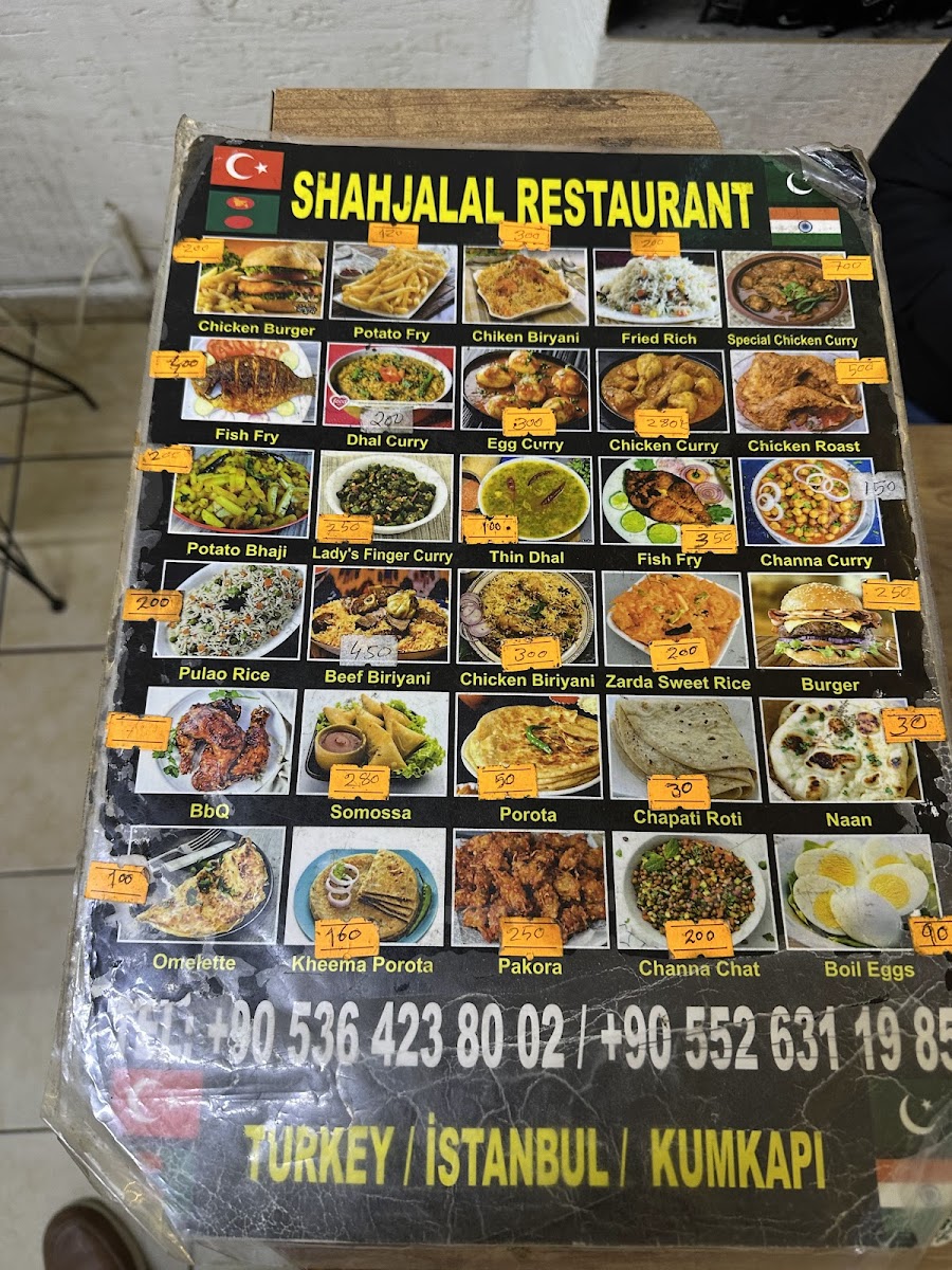 Menu Photo 8