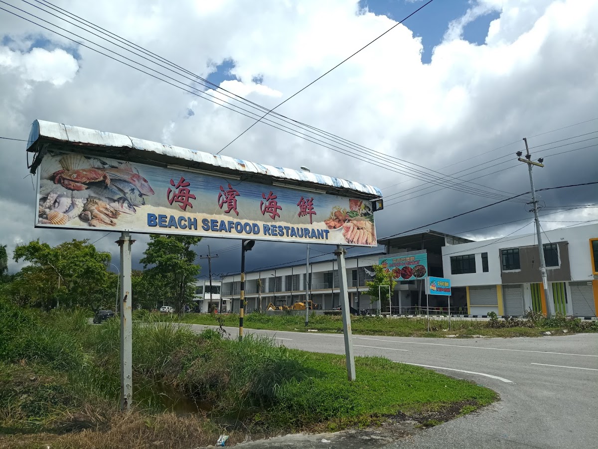 Beach Seafood Restaurant