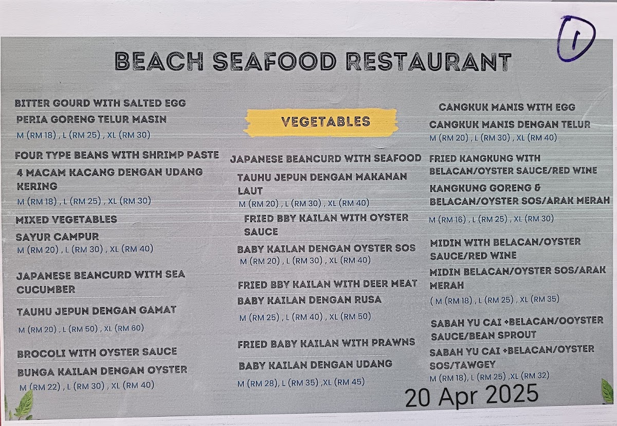 Menu Photo 0